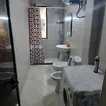 Pine 2 1 Apartamento